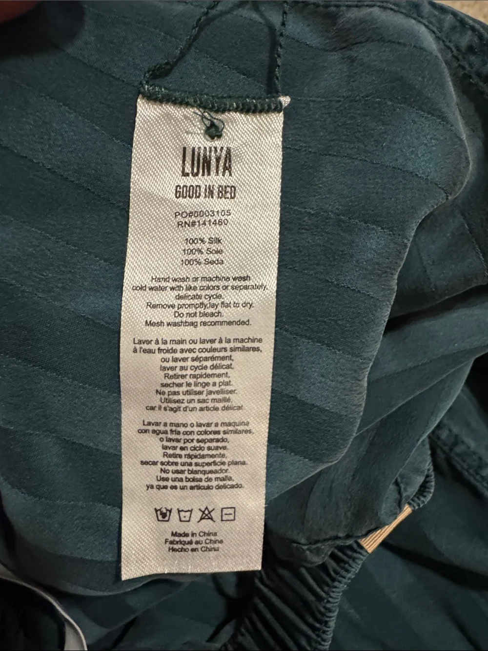 Lunya Washable Silk Striped Jacquard Boxer Dusky Cypress Green Loungewear-M